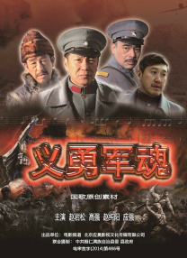 种事